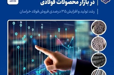 امضای تفاهم نامه ساخت مجتمع ورزشی در فیروزه