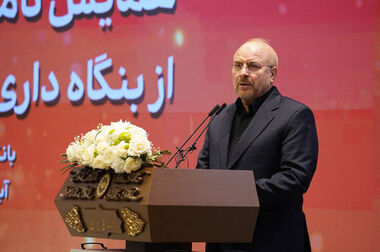 امسال آخرین سال بنگاه داری بانک ها است