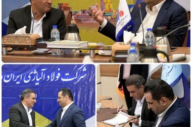  امضای تفاهم‌نامه همکاری شرکت فولاد آلیاژی ایران و دانشگاه یزد به روایت تصویر