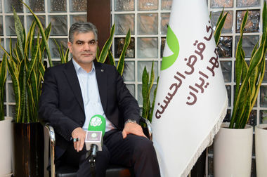 بانک قرض‌الحسنه مهر ایران بیشترین وام را پرداخت و کمترین معوقات را ثبت کرد