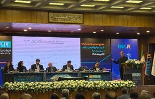 تصویب سود ۴۴۰ ریالی پتروشیمی پارس؛ جهش سودآوری در سایه جنگ /بومی‌سازی ۴۰۰ قلم کالا و صرفه‌جویی ۷.۸ میلیون یورویی