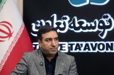 تأمین مالی آزمایشگاه‌های معتمد استاندارد با مشارکت بانک توسعه تعاون