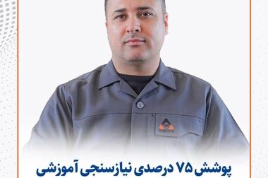 تقدیر از مهندس مدنی‌فر مدیرعامل سیمیدکو توسط وزیر امور اقتصاد و دارایی