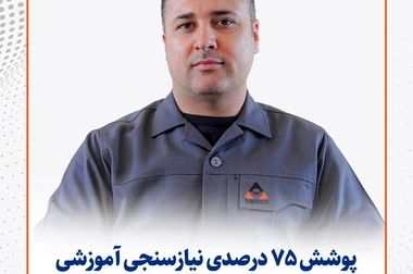 اولین عرضه گواهی سپرده کالایی گندله توسط سیمیدکو