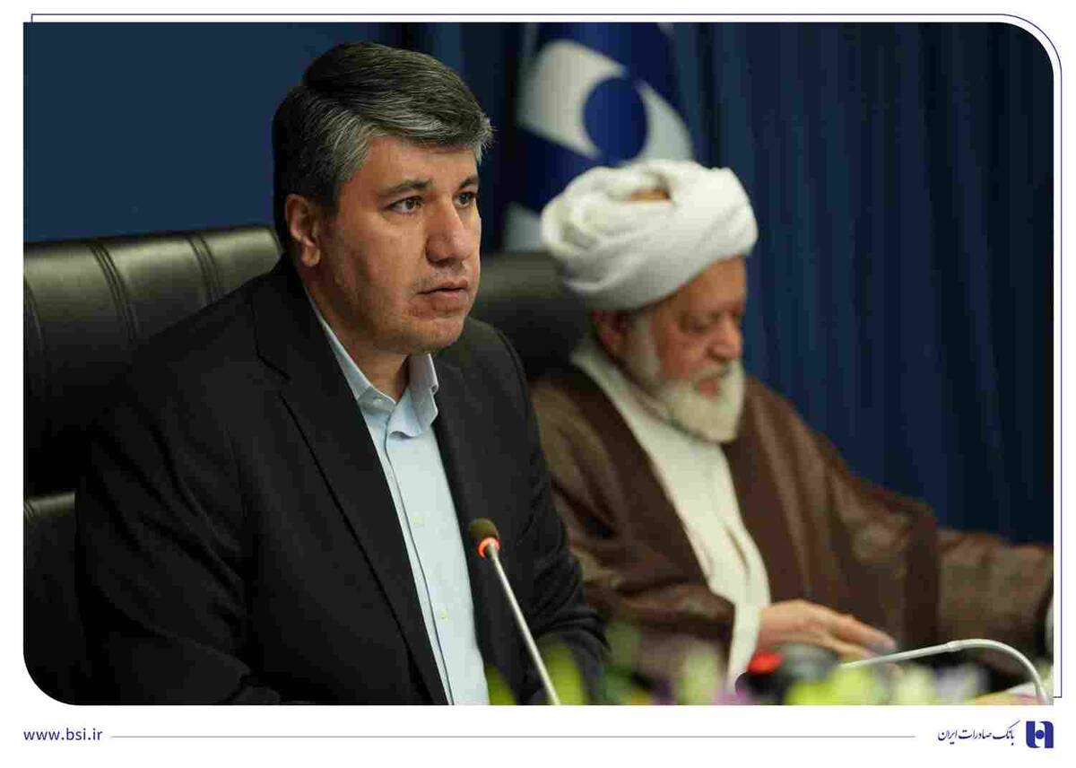 تاکید افشین خانی بر پیوند بانکداری اسلامی با تامین مالی زنجیره تولید/ قدردانی رئیس شورای فقهی بانک مرکزی از بانک صادرات ایران به دلیل رعایت اصول اسلامی در فرآیندهای بانکی