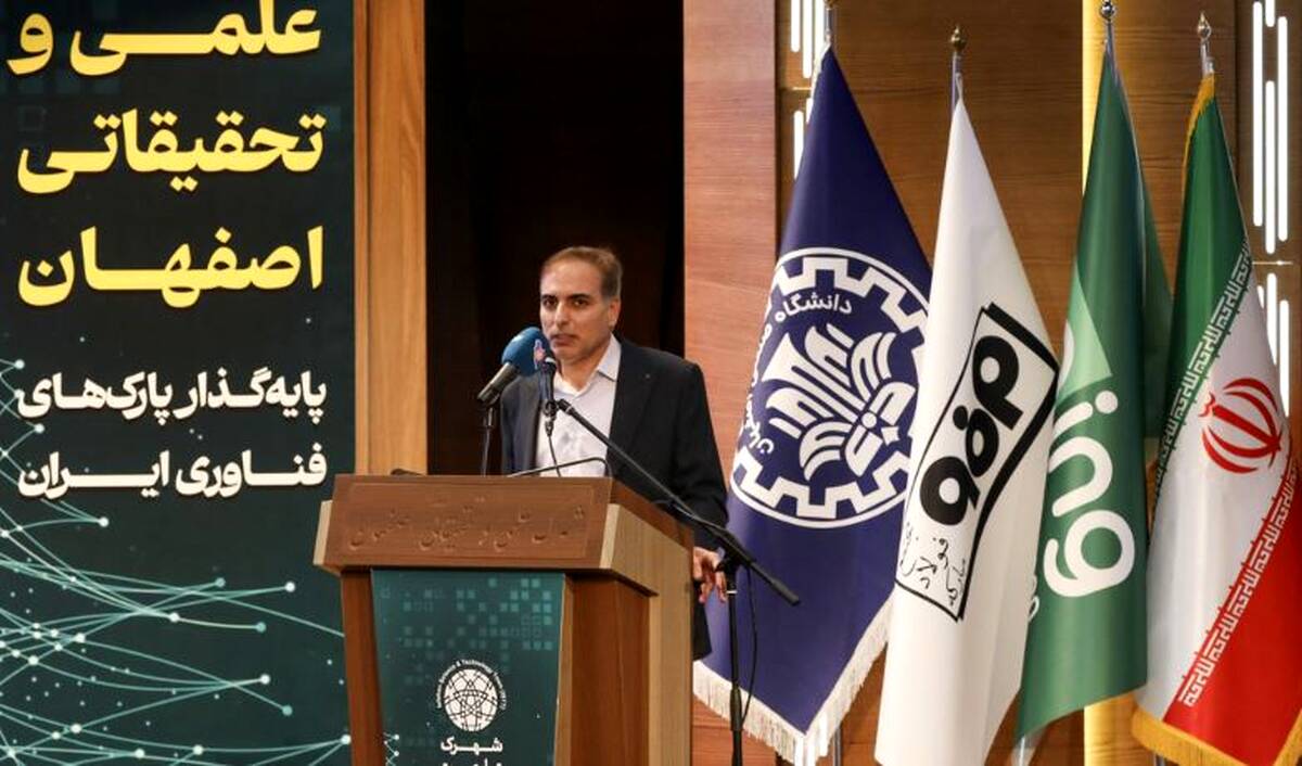 فولادمبارکه در مسیر هوشمندسازی زنجیره حمل‌ونقل