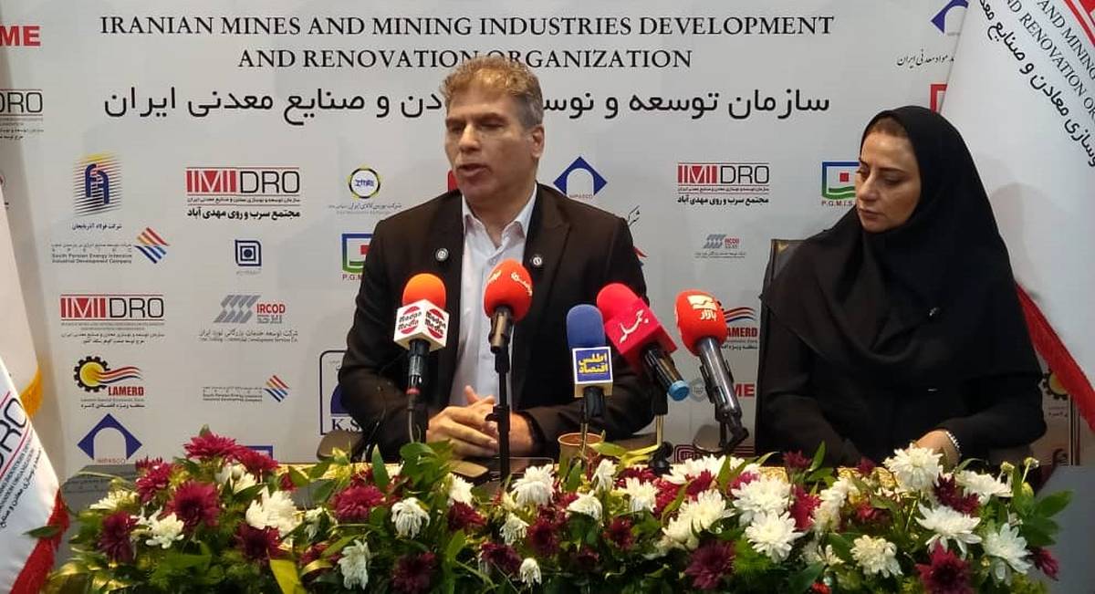 رکورد ۶۷۰ هزار متر حفاری در سال گذشته ثبت شد / هوشمندسازی فرآیند اکتشاف تا پایان سال