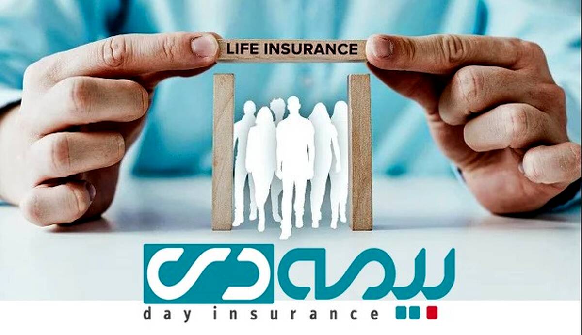 آیا هنوز بیمه را فقط پوشش خسارت می‌دانید؟