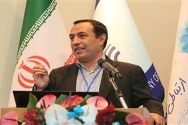 مخابرات ایران و مخابرات منطقه تهران فردا چهارشنبه تعطیل است  