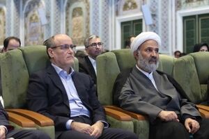 تشکر از مدیریت موسسه به خاطر فروش اموال و املاک مازاد و خروج ار بنگاه داری