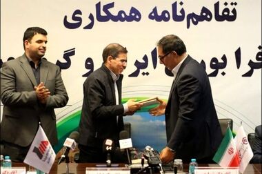 گروه مپنا مدال افتخار حوزه صادرات کشور را از رئیس جمهور دریافت کرد
