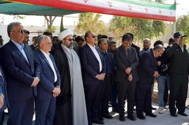 بازدید مدیران ارشد بانک صنعت و معدن از مدیریت استانی کرمانشاه این بانک