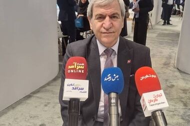 حضور پررنگ بیمه نوین در کیش اینوکس 2025