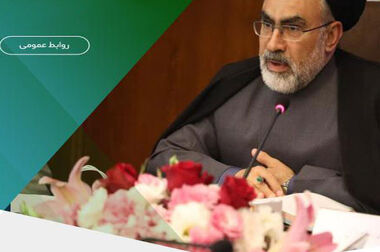 هشدار در خصوص تبلیغات جعلی «وام فوری» در فضای مجازی