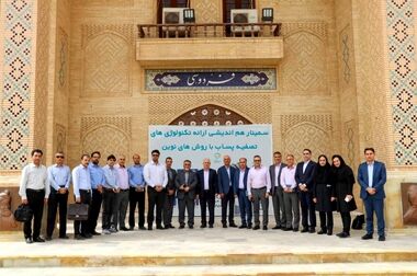 رشد رضایتمندی از قطب یوتیلیتی ماهشهر/ بالاترین رضایتمندی از فجر انرژی در بخش محیط‌زیست به دست آمد