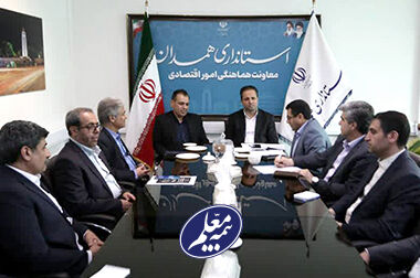 تأکید بر توسعه خدمات بیمه‌ای فرهنگیان