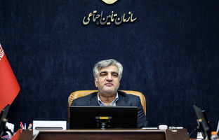 بررسی اولویت‌ برنامه‌ها و وضعیت منابع و مصارف در جلسه شورای معاونین سازمان تأمین اجتماعی