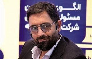 تحول در ارتباط اختصاصی با ذی‌نفعان از رویکردهای اصلی روابط عمومی فولاد مبارکه است