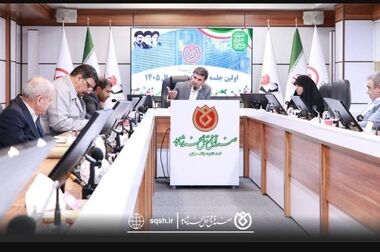 پیام صندوق قرض‌الحسنه شاهد به مناسبت سالروز آزادسازی خرمشهر‌