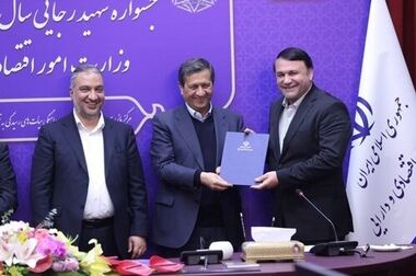 کسب رتبه برتر «بانک سپه» در جشنواره فرهنگی و اقتصادی آگهی‌های بازرگانی صداوسیما