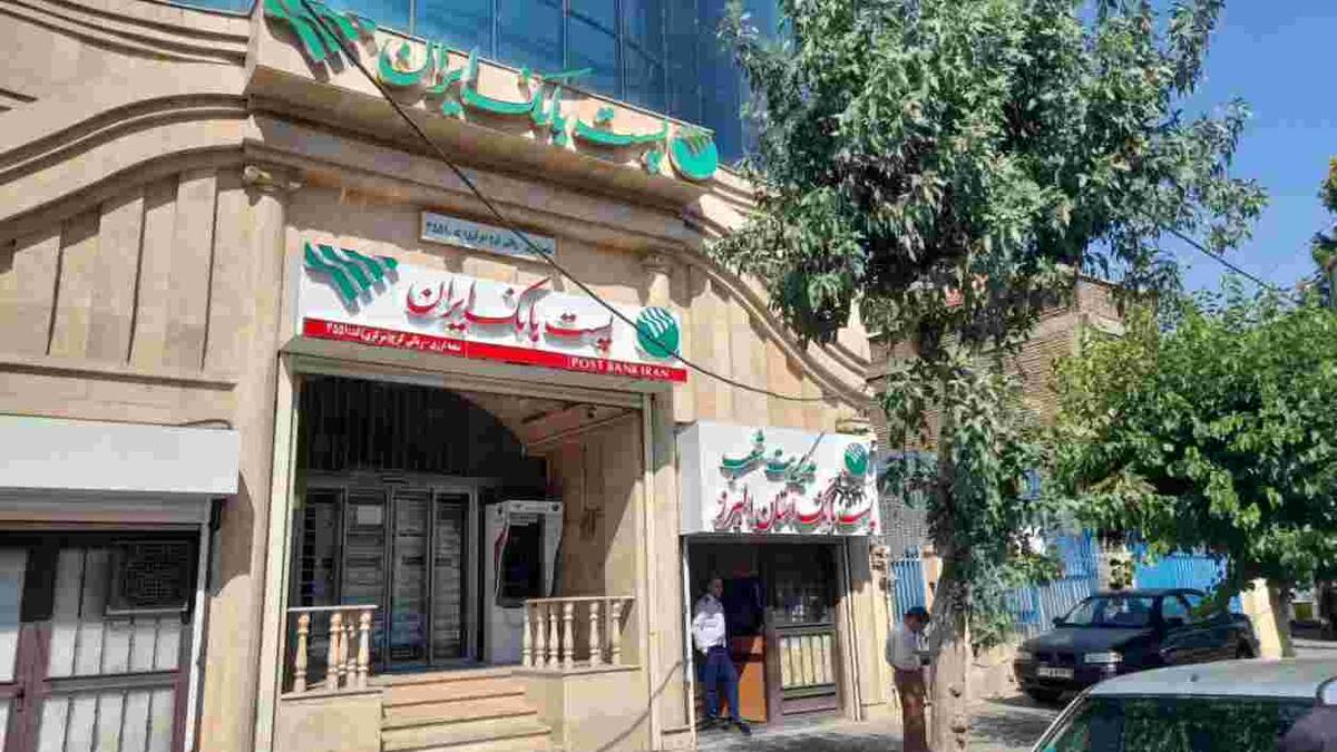 سفر مدیرعامل پست‌بانک ایران به استان البرز/ بررسی میدانی خدمات بانکی و دیدار با مقامات استانی