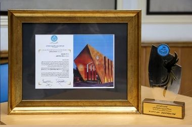 رشد ۱۶.۴۱ درصدی سهام بیمه نوین در بهمن ۱۴۰۴ همزمان با تایید حسابرس بر برنامه افزایش سرمایه