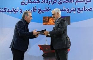 ساخت بویلرهای بازیافت حرارتی واحد تولید پلی‌پروپیلن بیدبلند خلیج‌فارس به یک شرکت ایرانی واگذار شد