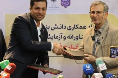 ابراز رضایت مدیرعامل صندوق بازنشستگی کشوری از روند پیشرفت پروژه احیاء ۲ صبا فولاد خلیج فارس/دکتر میرزایی: امیدواریم این پروژه مهم تا پایان سال ۱۴۰۵ به بهره‌برداری برسد