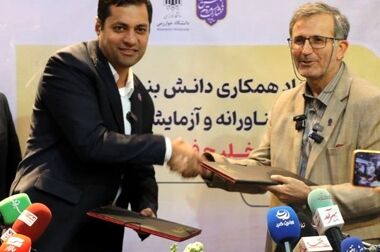 ابراز رضایت مدیرعامل صندوق بازنشستگی کشوری از روند پیشرفت پروژه احیاء ۲ صبا فولاد خلیج فارس/دکتر میرزایی: امیدواریم این پروژه مهم تا پایان سال ۱۴۰۵ به بهره‌برداری برسد