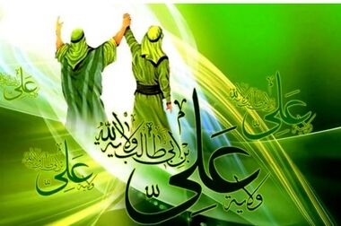 برگزاری مزایده عمومی ۹۳ فقره از املاک مازاد بانک ملت