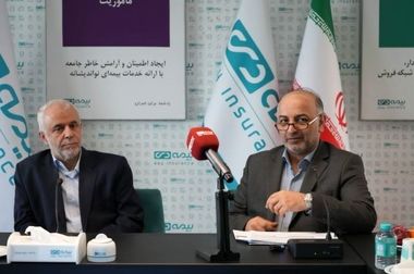 مدیرعامل بیمه دی در پیامی حادثه بندر شهید رجایی را تسلیت گفت/ عبدالهی: ما با تمام امکانات، متعهدانه در کنار حادثه‌دیدگان و خانواده‌های ایشان هستیم