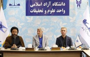 روایت یک میزبانی بزرگ؛ تقدیر دانشگاه آزاد اسلامی واحد علوم و تحقیقات از شهردار منطقه ۵
