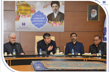 تاکید مدیرعامل بانک صادرات ایران بر ارتقای خدمات بانکی​