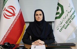 طرح الماسان بانک توسعه صادرات ایران گامی در جهت کاهش هزینه تأمین مالی