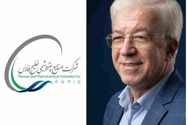 افزایش سرمایه ۲۵ درصدی شرکت صنایع پتروشیمی خلیج فارس به تصویب رسید/ اساسنامه «فارس» اصلاح شد