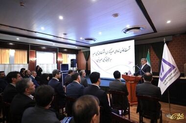 جریان انرژی در معاملات بازار سرمایه