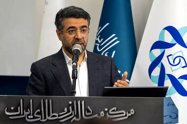 تحویل ۷۹ هزار قطعه سکه بانک مرکزی در ۷ روز آینده