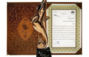 ایرانسل برگزیده جشنواره فرهنگی اقتصادی صداوسیما شد