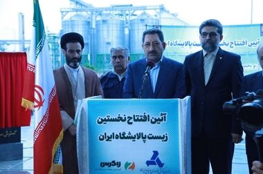رونمایی از طرح «شناسایی و پرورش ۱۰۰۰ مدیر» با حضور وزیر صمت