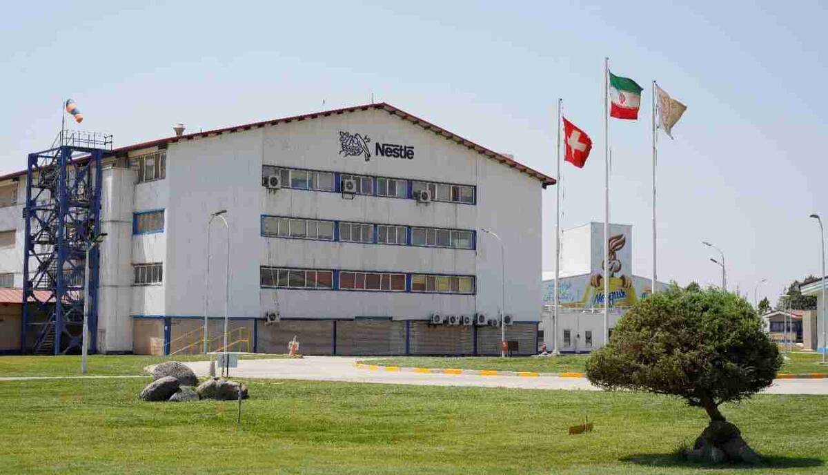 خلق ارزش مشترک در نستله ایران؛ مسیری که کسب‌وکار را به جامعه پیوند می‌دهد