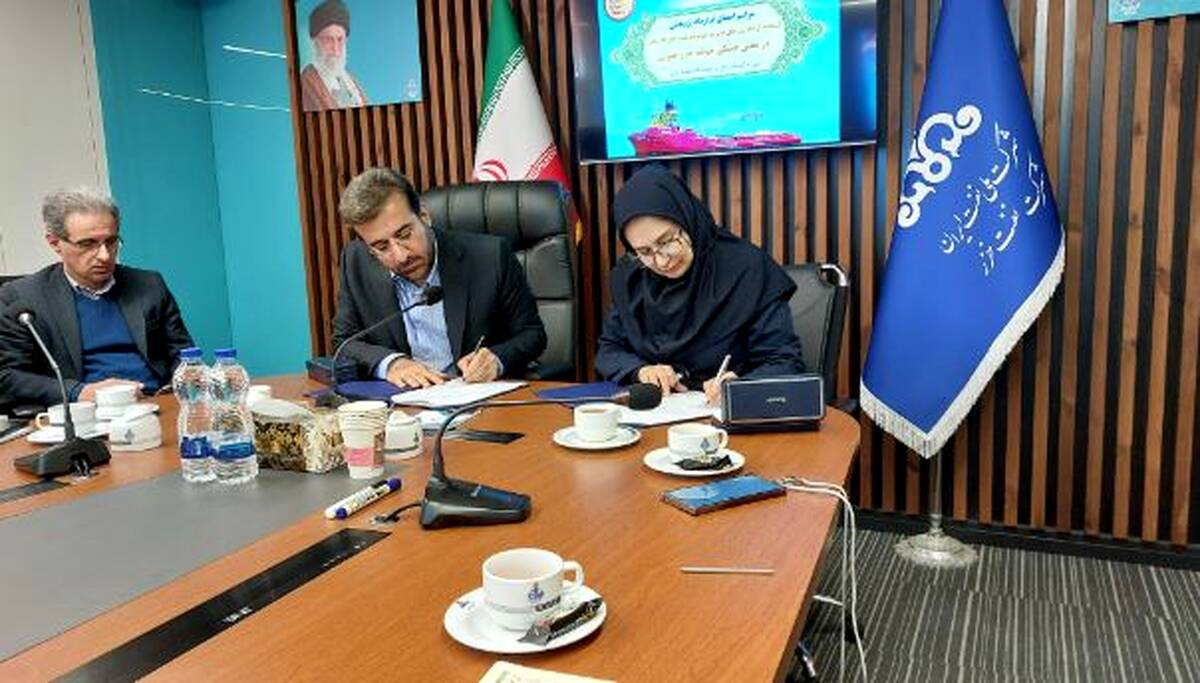 طرح پژوهشی تولید نقشه‌های اکتشافی خزر جنوبی با فناوری‌های نوین کلید خورد