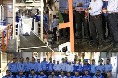 تعهد به سلامت کارکنان با حمایت کامل از مصوبات شورای راهبردی برای ارتقای خدمات درمانی