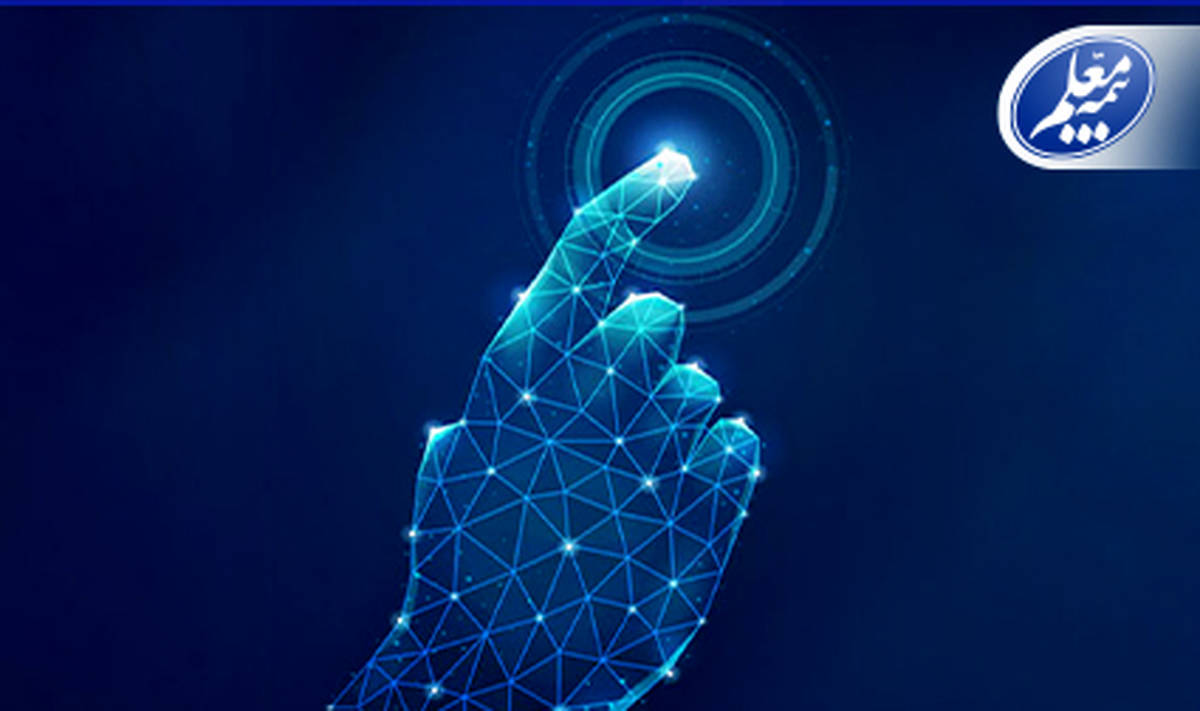 تمدید مهلت ثبت‌نام رویداد «نوآوری در صنعت بیمه»