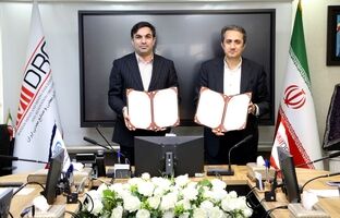 امضای توافق نامه همکاری ایمیدرو و سازمان فناوری اطلاعات برای عملیاتی سازی سیستم مدیریت انرژی
