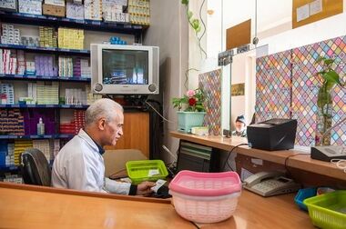پرداخت ۳٫۵ همت از مطالبات مراکز درمانی