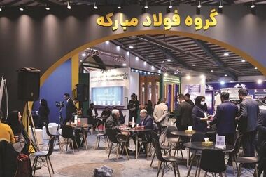 بازدید مسئولان فولاد مبارکه از مرکز توان‌بخشی شهدای دیزیچه
