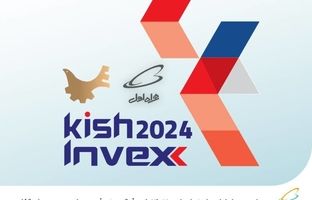 حضور همراه اول در کیش‌اینوکس 1403 با هدف گسترش فرصت‌های جدید سرمایه‌گذاری