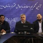 آیین تودیع و معارفه سرپرست سازمان مدیریت پسماند برگزار شد / الفت‌پور: تلاش برای مردم و جلب رضایت شهروندان مهمترین هدف سازمان پسماند خواهد بود