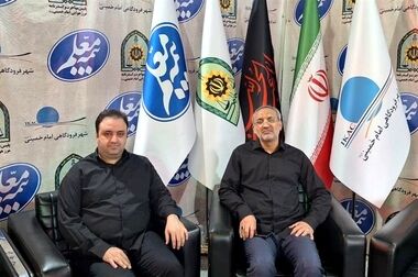پرویز خوشکلام خسروشاهی سکان بیمه مرکزی را در دست گرفت