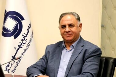 تاکید مدیرعامل پاکسان بر نقش کلیدی واحد صادرات